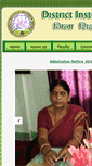 Mobile Screenshot of dietpatna.com
